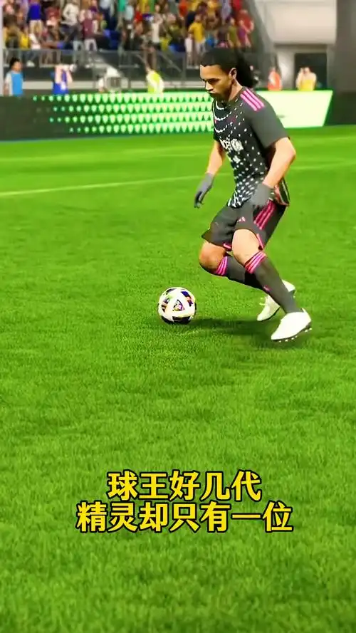 為對手創造