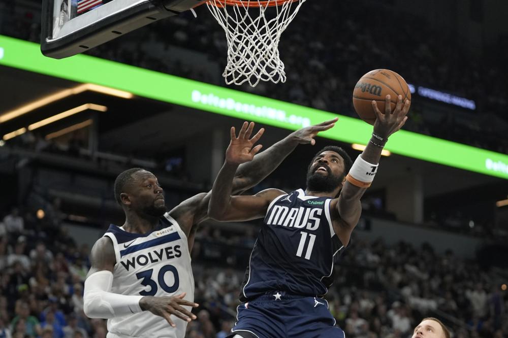 斯的象征与 斯的象征与